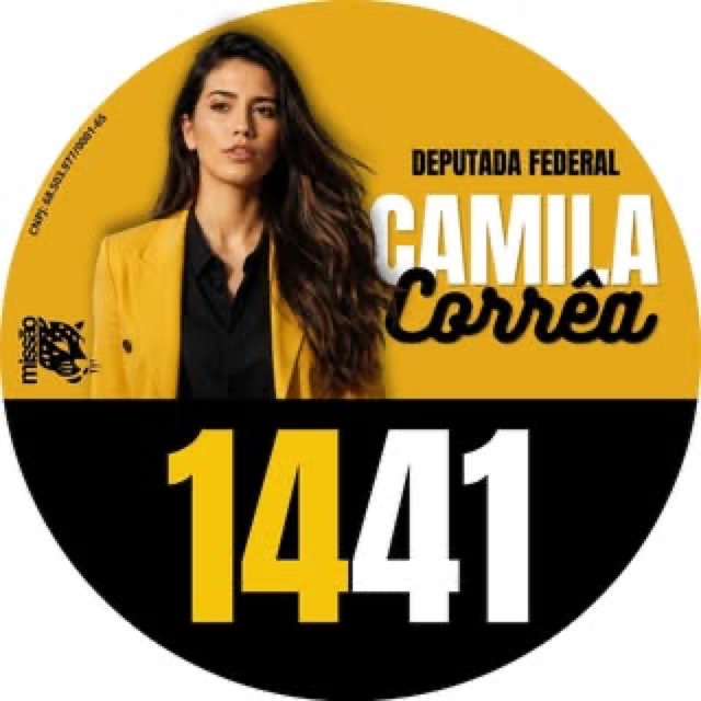 Foto oficial de Camila Corrêa